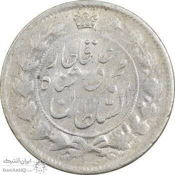 سکه 2 قران 1326 - 6 چسبیده به دم شیر - AU55 - محمد علی شاه سکه 2 قران 1326 - 6 چسبیده به دم شیر - AU55 - محمد علی شاه