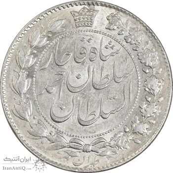 سکه 2000 دینار 1330 خطی - MS61 - احمد شاه سکه 2000 دینار 1330 خطی - MS61 - احمد شاه