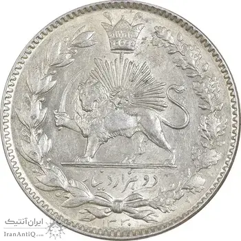 سکه 2000 دینار 1330 خطی - MS61 - احمد شاه