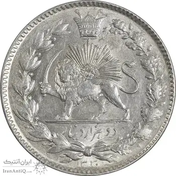 سکه 2000 دینار 1330 خطی - MS61 - احمد شاه