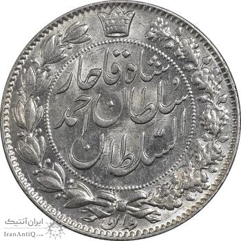 سکه 2000 دینار 1330 خطی - شیر متفاوت - MS62 - احمد شاه سکه 2000 دینار 1330 خطی - شیر متفاوت - MS62 - احمد شاه