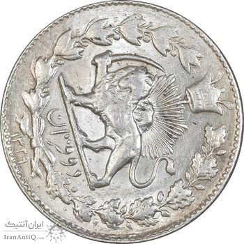 سکه 2 قران 1329 - ارور چرخش 70 درجه - MS61 - احمد شاه سکه 2 قران 1329 - ارور چرخش 70 درجه - MS61 - احمد شاه