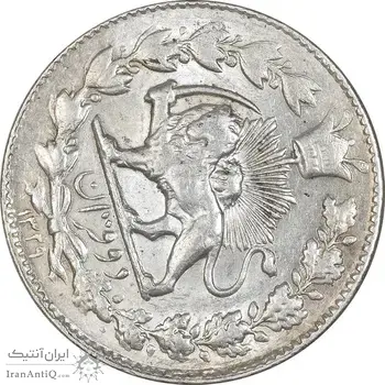 سکه 2 قران 1329 - ارور چرخش 70 درجه - MS61 - احمد شاه