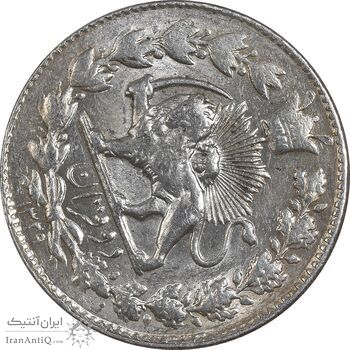سکه 2 قران 1329 - ارور چرخش 70 درجه - MS61 - احمد شاه سکه 2 قران 1329 - ارور چرخش 70 درجه - MS61 - احمد شاه