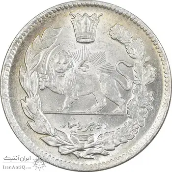 سکه 2000 دینار 1334 تصویری - MS62 - احمد شاه