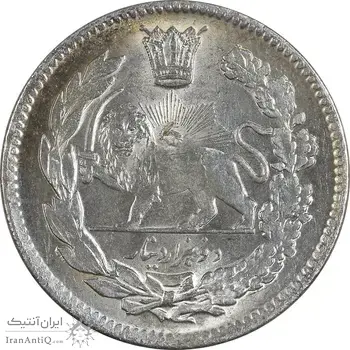 سکه 2000 دینار 1334 تصویری - MS62 - احمد شاه