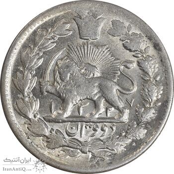 سکه 2 قران 1327 - MS61 - محمد علی شاه سکه 2 قران 1327 - MS61 - محمد علی شاه