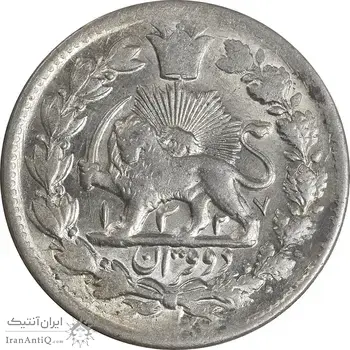 سکه 2 قران 1327 - MS61 - محمد علی شاه
