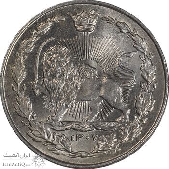 سکه 100 دینار 1307 نیکل - MS65 - رضا شاه