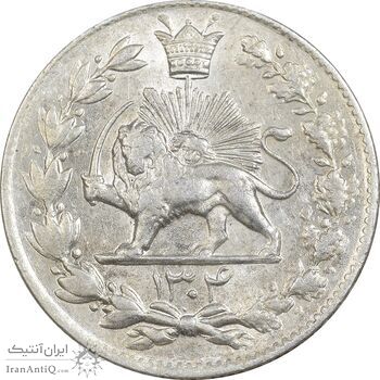 سکه 2000 دینار 1304 رایج - MS63 - رضا شاه