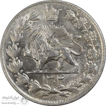 سکه 2000 دینار 1304 رایج - MS63 - رضا شاه