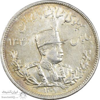 سکه 2000 دینار 1307 - MS63 - رضا شاه