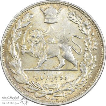 سکه 2000 دینار 1307 - MS63 - رضا شاه