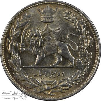 سکه 2000 دینار 1307 - MS63 - رضا شاه