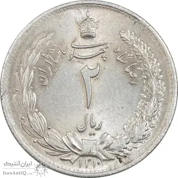 سکه 2 ریال 1310 - MS64 - رضا شاه