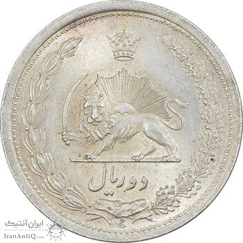 سکه 2 ریال 1310 - MS64 - رضا شاه