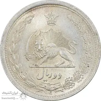 سکه 2 ریال 1310 - MS64 - رضا شاه