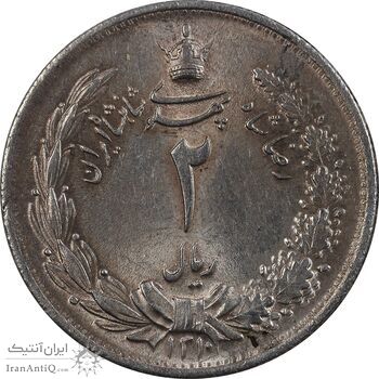 سکه 2 ریال 1310 - MS64 - رضا شاه