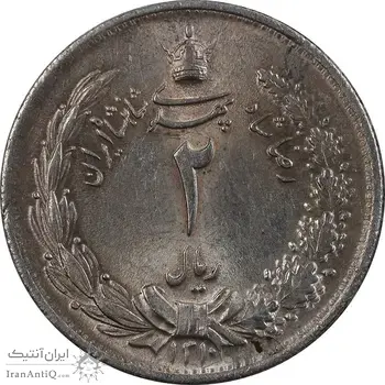 سکه 2 ریال 1310 - MS64 - رضا شاه