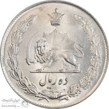 سکه 10 ریال 1344 - MS62 - محمد رضا شاه