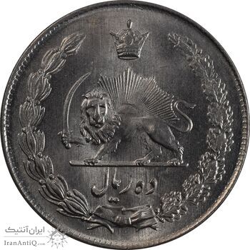 سکه 10 ریال 1344 - MS62 - محمد رضا شاه