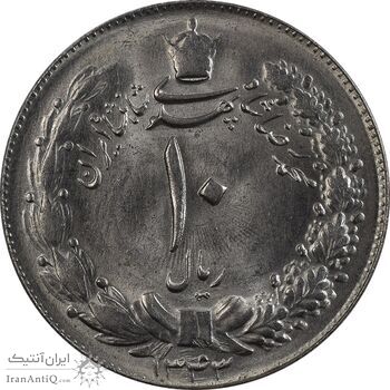 سکه 10 ریال 1343 - نازک - MS63 - محمد رضا شاه سکه 10 ریال 1343 - نازک - MS63 - محمد رضا شاه
