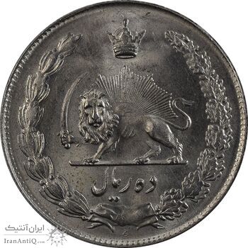 سکه 10 ریال 1343 - نازک - MS63 - محمد رضا شاه سکه 10 ریال 1343 - نازک - MS63 - محمد رضا شاه
