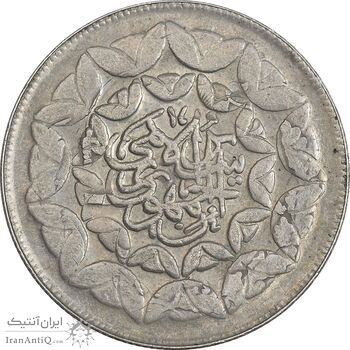 سکه 20 ریال 1360 سومین سالگرد - سورشارژی - AU - جمهوری اسلامی