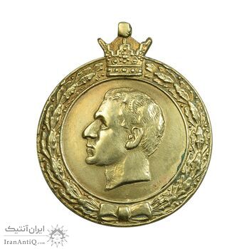مدال یادبود 28 مرداد 1332 - نوشته برجسته - EF - محمدرضا شاه