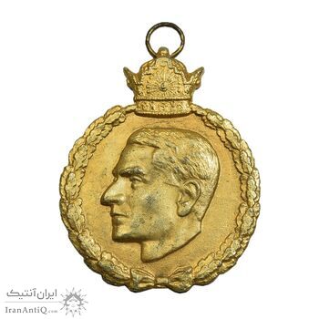 مدال یادبود 28 مرداد 1332 - EF - محمدرضا شاه