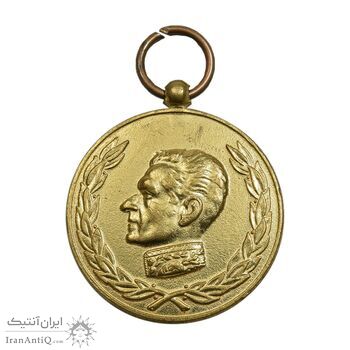 مدال آویزی 2500 سال شاهنشاهی ایران - AU - محمد رضا شاه