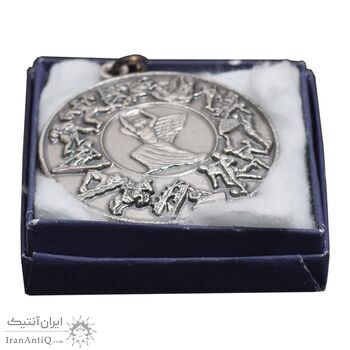 مدال تربیت بدنی نیروی زمینی ارتش - نقره ای - با جعبه فابریک - UNC - محمد رضا شاه