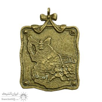 مدال برنز نجات آذربایجان - متفاوت - EF - محمد رضا شاه مدال برنز نجات آذربایجان - متفاوت - EF - محمد رضا شاه