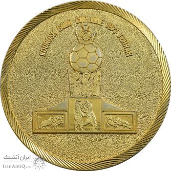 مدال جام فوتبال کوروش 1350 - AU - محمد رضا شاه