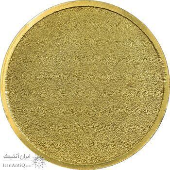 مدال جام فوتبال کوروش 1350 - AU - محمد رضا شاه