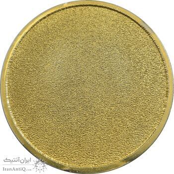 مدال جام فوتبال کوروش 1350 - AU - محمد رضا شاه