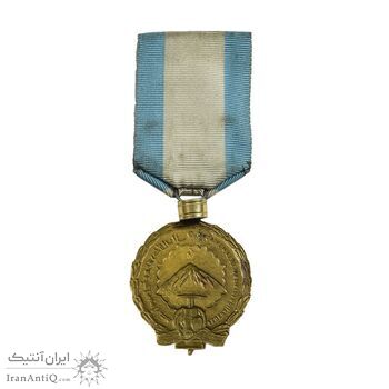 نشان برنز فدراسیون کوه نوردی ایران - با روبان - EF - محمد رضا شاه