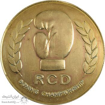 مدال مسابقات بوکس لاهور 1977 - EF - پاکستان