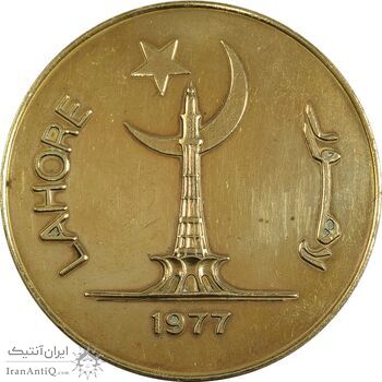 مدال مسابقات بوکس لاهور 1977 - EF - پاکستان