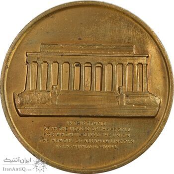 مدال یادبود آبراهام لینکلن رئیس جمهور آمریکا - AU - ایالات متحده آمریکا مدال یادبود آبراهام لینکلن رئیس جمهور آمریکا - AU - ایالات متحده آمریکا