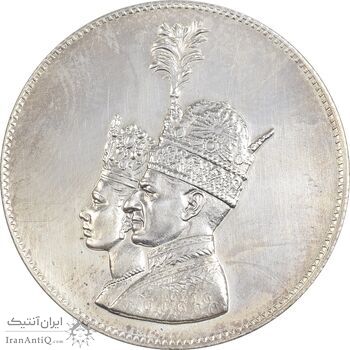مدال نقره جشن تاجگذاری 1346 - UNC - محمد رضا شاه