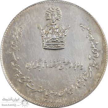 مدال نقره جشن تاجگذاری 1346 - UNC - محمد رضا شاه