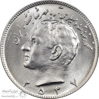 سکه 10 ریال 2357 - MS62 - محمد رضا شاه سکه 10 ریال 2357 - MS62 - محمد رضا شاه