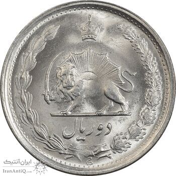 سکه 2 ریال 1347 - MS63 - محمد رضا شاه