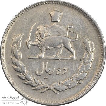 سکه 10 ریال 1345 - VF35 - محمد رضا شاه سکه 10 ریال 1345 - VF35 - محمد رضا شاه