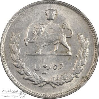 سکه 10 ریال 1348 - AU58 - محمد رضا شاه