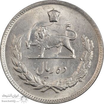 سکه 10 ریال 1348 - AU58 - محمد رضا شاه