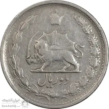 سکه 2 ریال 1342 - VF35 - محمد رضا شاه