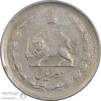 سکه 2 ریال 1344 - VF35 - محمد رضا شاه