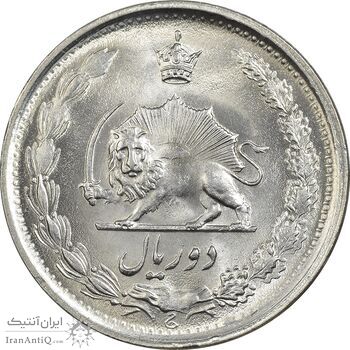 سکه 2 ریال 2535 - 253 ارور تاریخ - MS62 - محمد رضا شاه